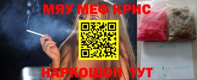 скорость Донской