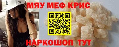 скорость Донской