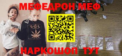 бошки Дубна