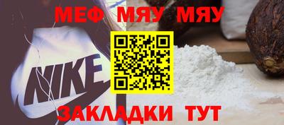 бошки Дубна