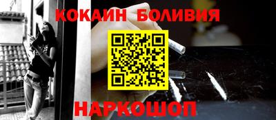 бошки Дубна