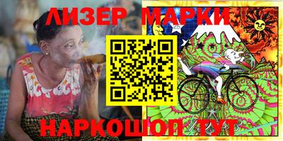 скорость Донской