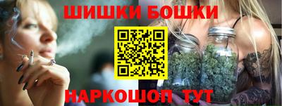 скорость Донской