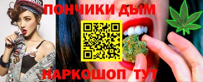 скорость Донской