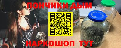 бошки Дубна