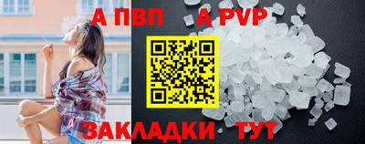 скорость Донской