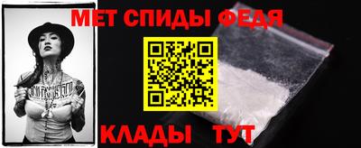 бошки Дубна