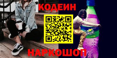 бошки Дубна