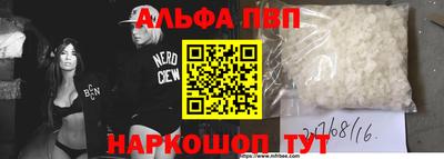 скорость Донской
