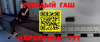 бошки Дубна