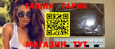 бошки Дубна